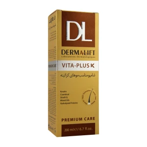 شامپو موی کراتینه درمالیفت مدل ویتا پلاس کی